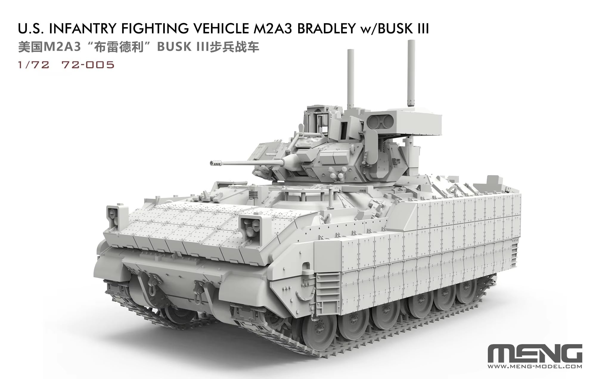 M2A3 BRADLEY W/BUSK III 1/72 完成品 Amazon.com: MENG 1/72 Scale U.S. Infantry Fighting Vehicle M2A3
